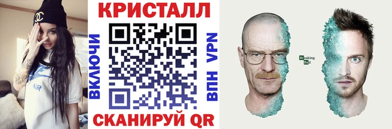 Амфетамин VHQ  Купить где  Надым 