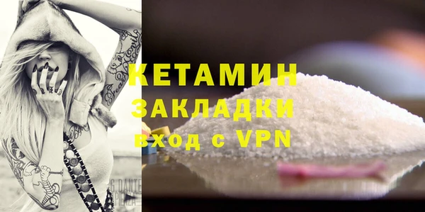 кокс Кулебаки