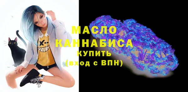 кокс Кулебаки
