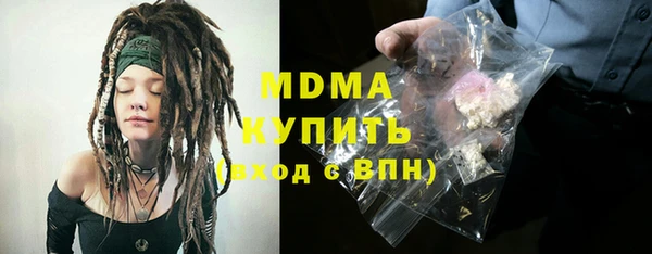 кокс Кулебаки