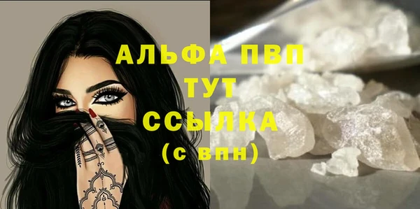 кокс Кулебаки