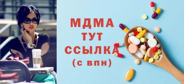 альфа пвп Кукмор
