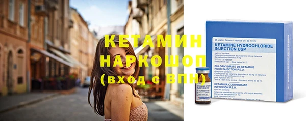 кокс Кулебаки