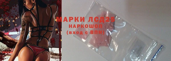 кокс Кулебаки