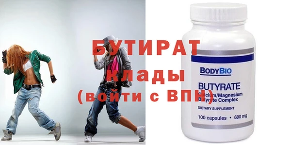 кокс Кулебаки