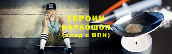 кокс Кулебаки