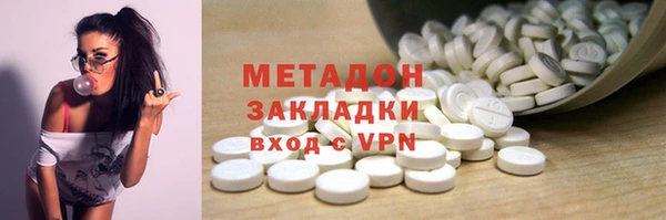 кокс Кулебаки