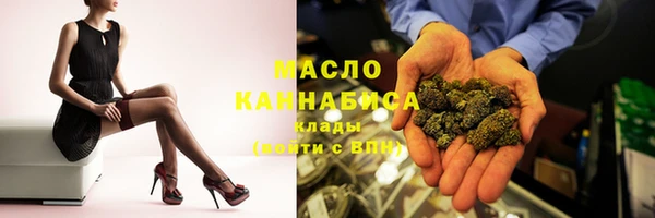 альфа пвп Кукмор