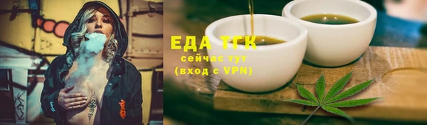 кокс Кулебаки