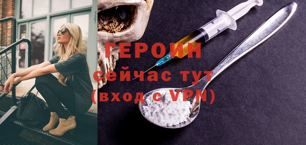 альфа пвп Кукмор