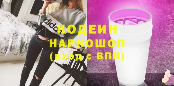 кокс Кулебаки