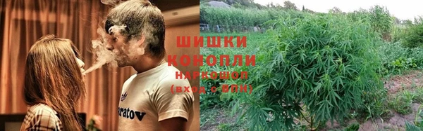 амфетамин Куйбышев