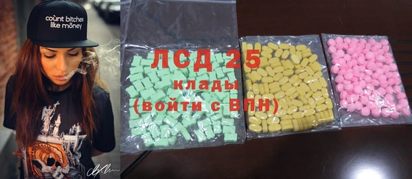 альфа пвп Кукмор
