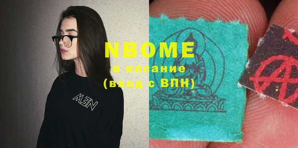 кокс Кулебаки