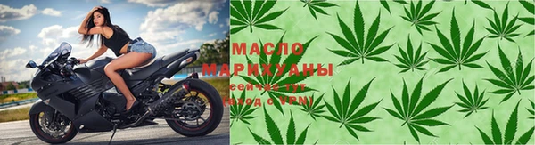 амфетамин Куйбышев