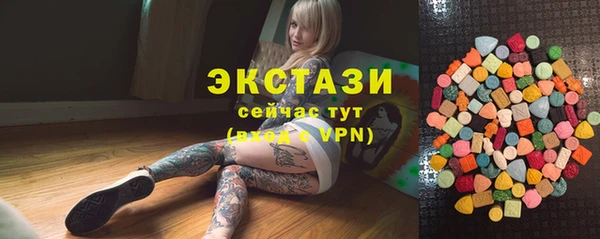 кокс Кулебаки