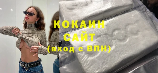 альфа пвп Кукмор