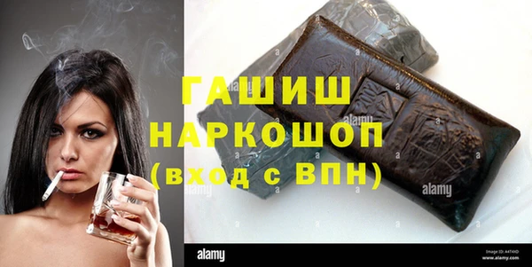 альфа пвп Кукмор