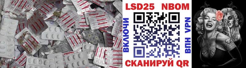 ЛСД экстази ecstasy  Купить  Надым 